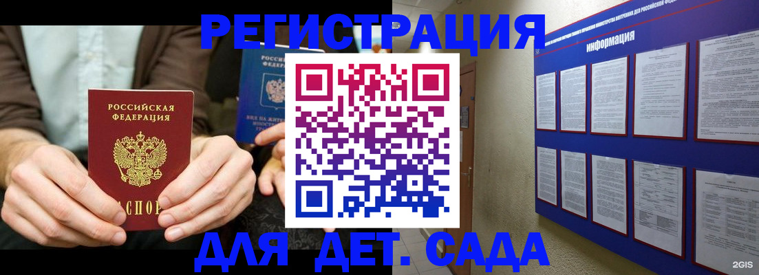 форма 3 в Кувшиново